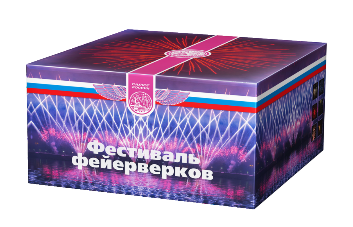 Батарея салютов "Фестиваль фейрверков"