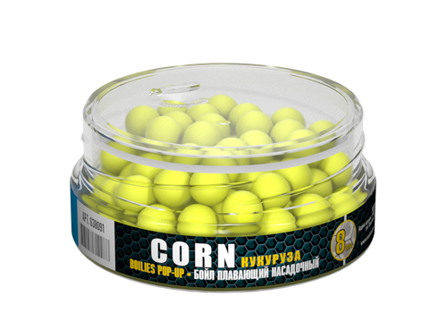 Бойлы плавающие Sonik Baits Pop-Up 8 мм Corn (Кукуруза)