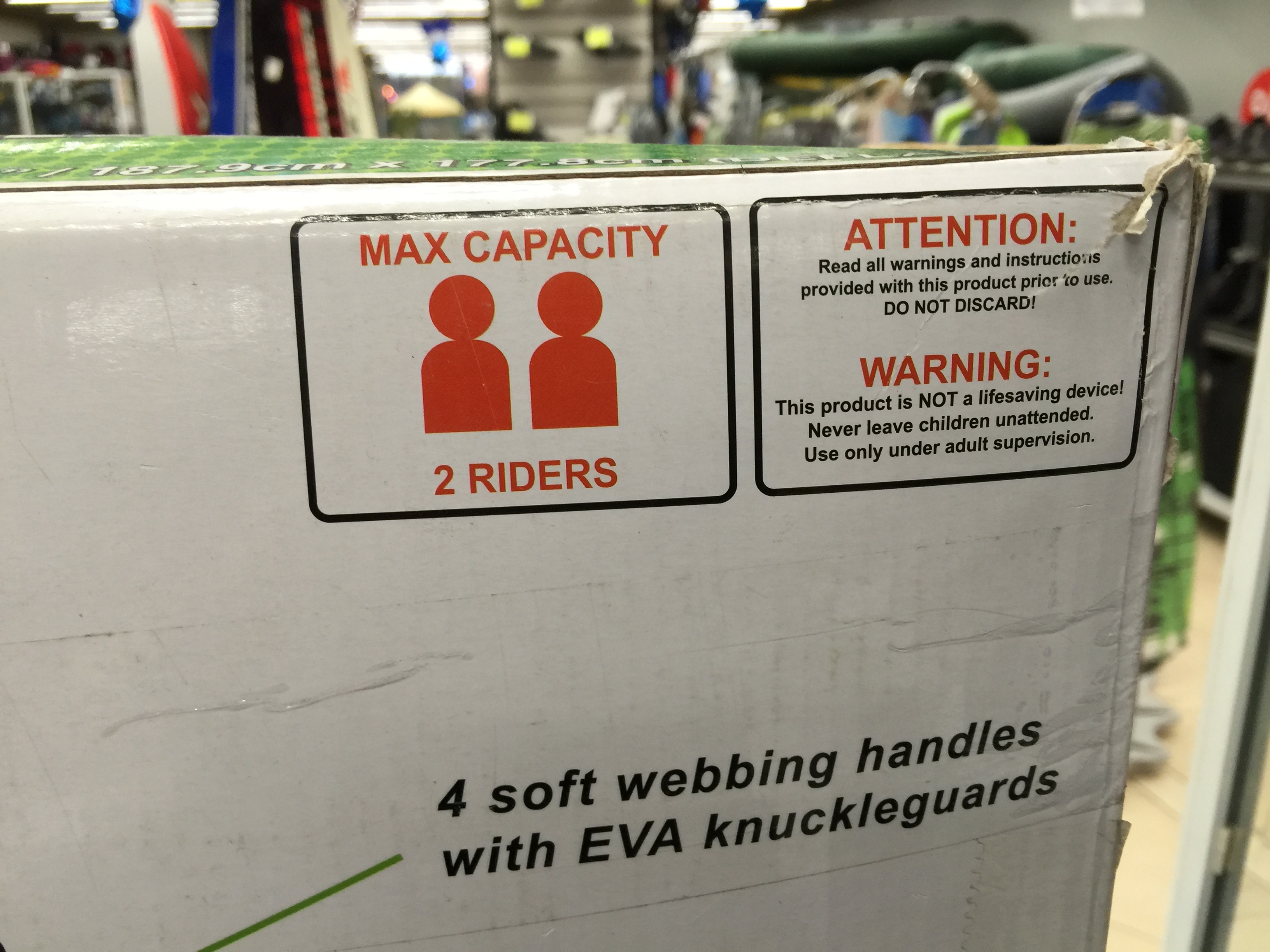 Баллон 2-х мест буксир-ый Warrior