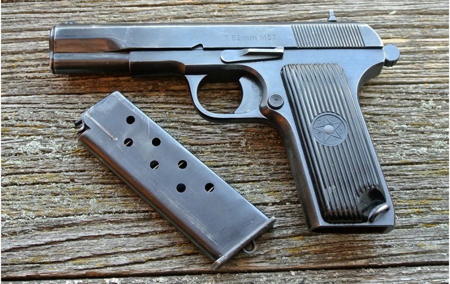 Оружие списанное, охолощенное "Tokarev-СО", к.7,62*25 (доп. маг.)