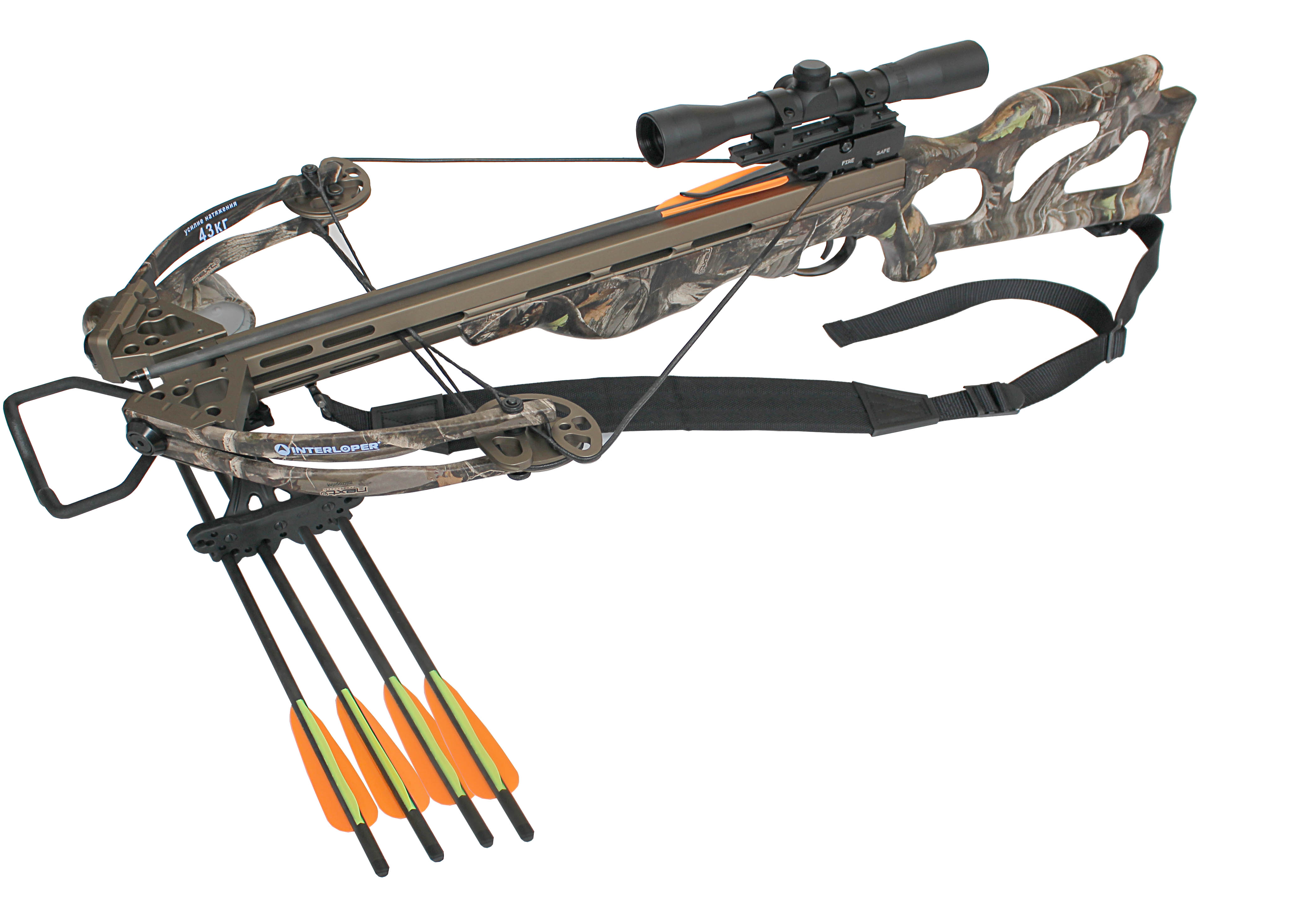 Арбалет блочный "Ифрит"