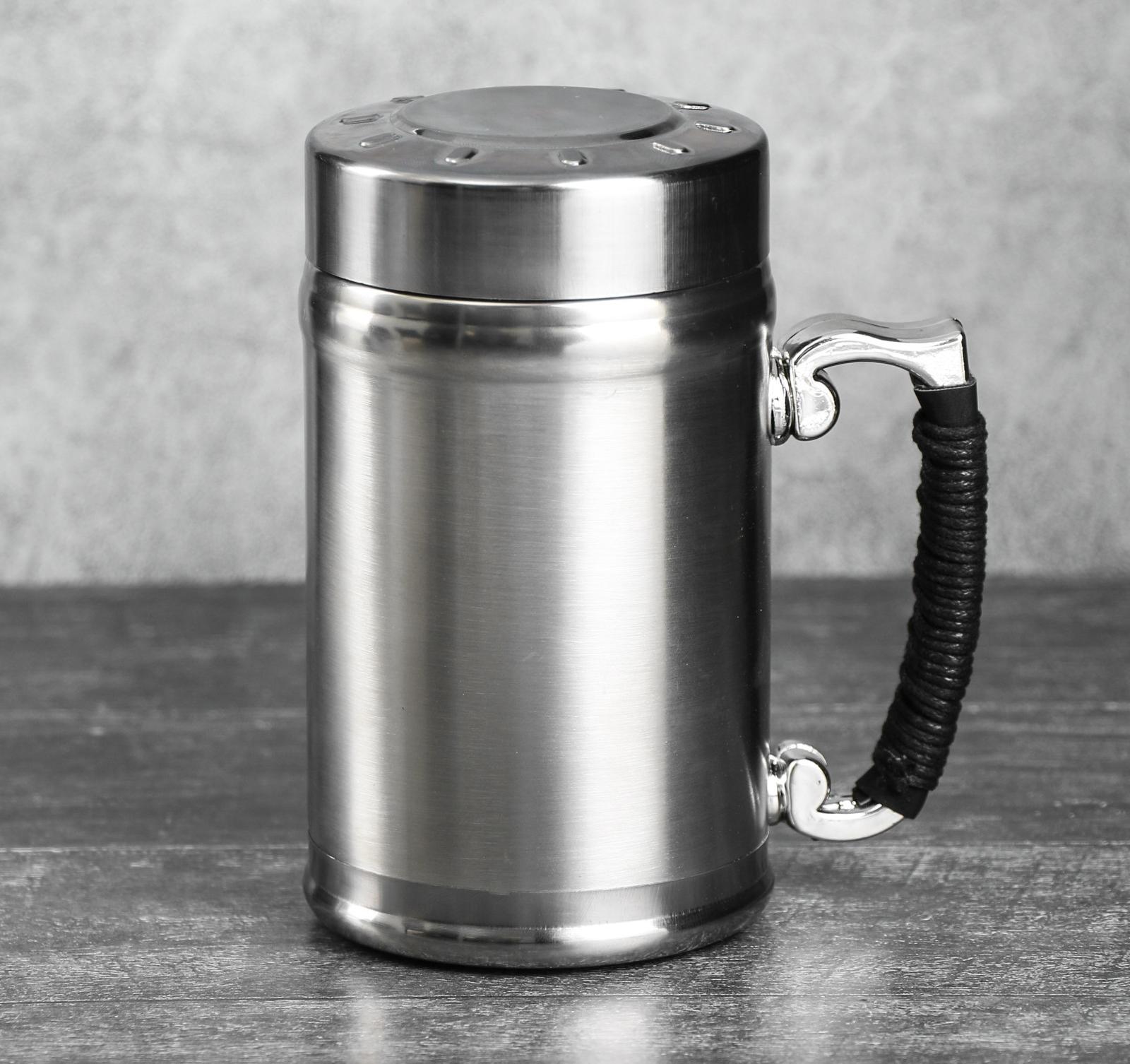 Термокружка "Лучший из лучших" 350мл с ситечком