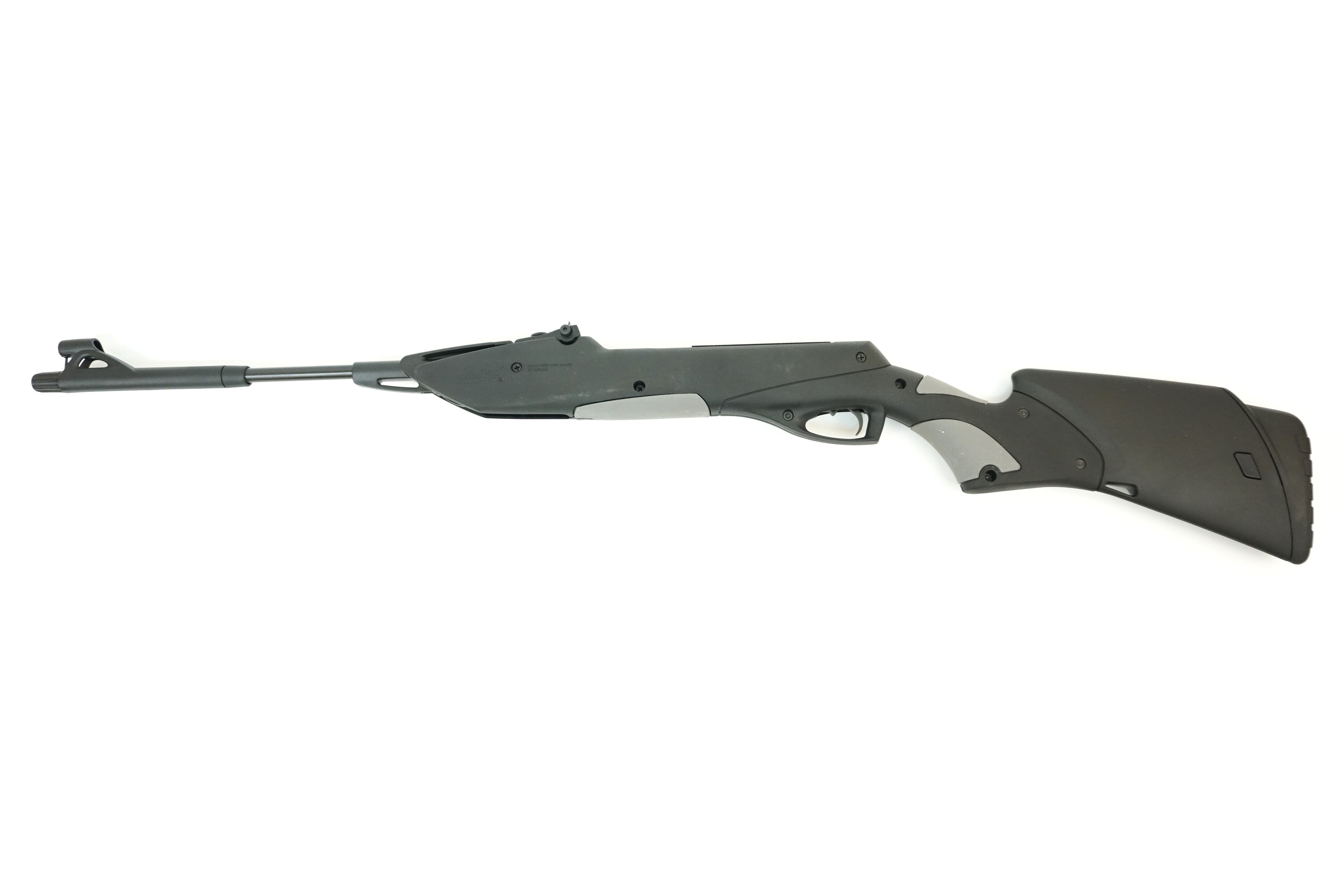 Винтовка пневматическая МР-512-36, к.4.5мм